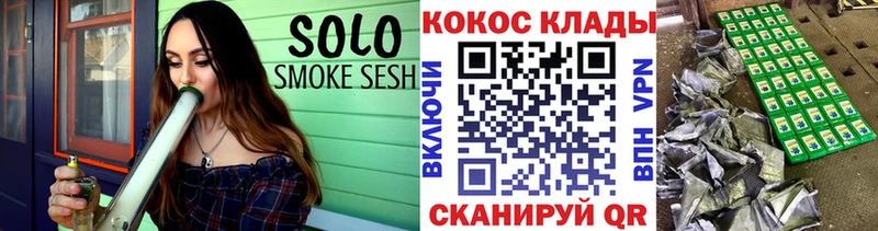 Кокаин 97%  где можно купить   даркнет какой сайт  Шахты 