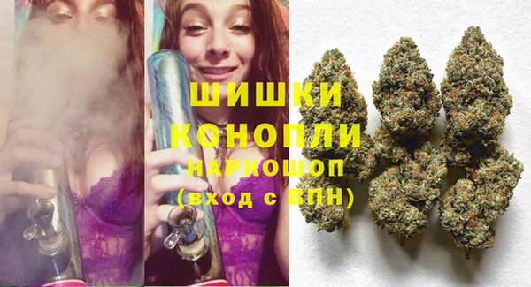марки nbome Богданович