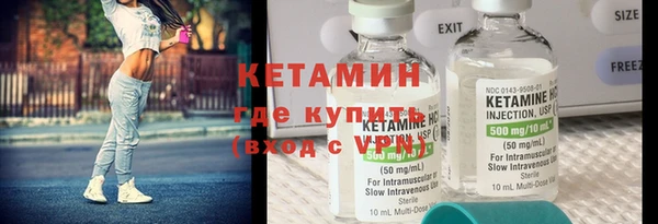 марки nbome Богданович