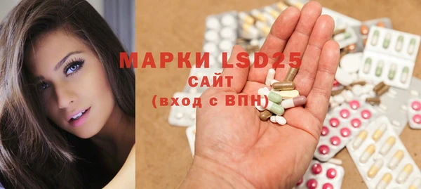 марки nbome Богданович