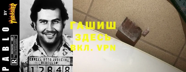 марки nbome Богданович