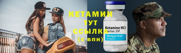 марки nbome Богданович