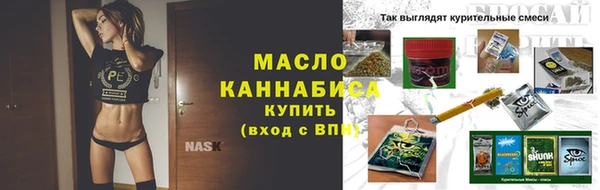 марки nbome Богданович
