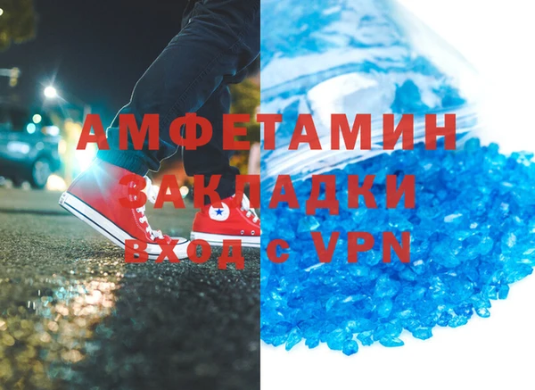 марки nbome Богданович