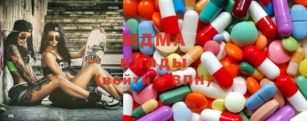 прущий лед Богородицк