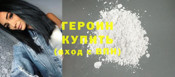 марки nbome Богданович