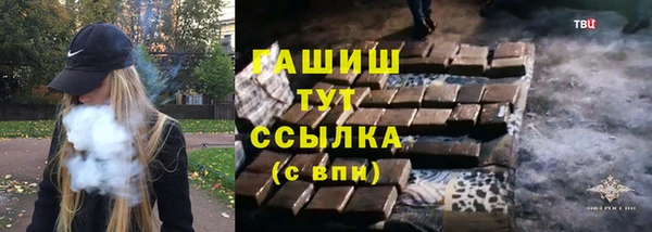 марки nbome Богданович