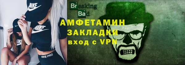 марки nbome Богданович