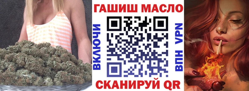 ТГК концентрат  Шахты 
